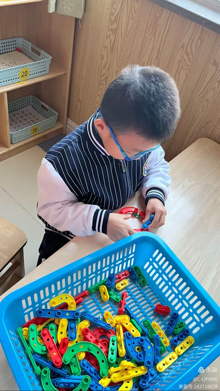 爱儿坊幼儿园幼小衔接班的美好一周